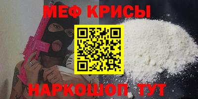 ALPHA PVP Пыть-Ях