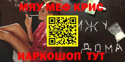 apvp Пушкино
