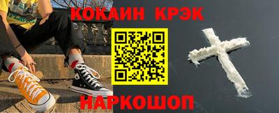 apvp Пушкино