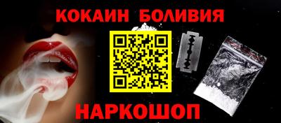 apvp Пушкино