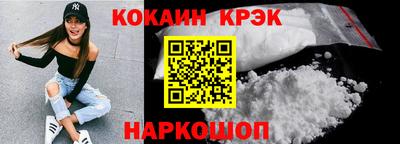 apvp Пушкино