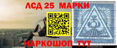 apvp Пушкино