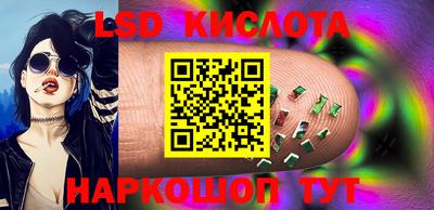 2c-b Пугачёв