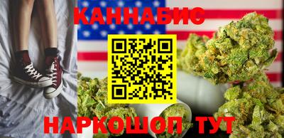 2c-b Пугачёв
