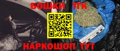 2c-b Пугачёв