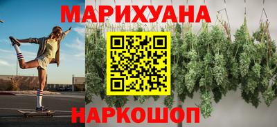 2c-b Пугачёв