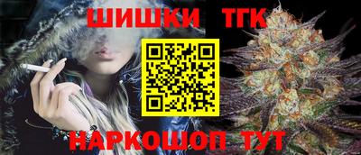 2c-b Пугачёв