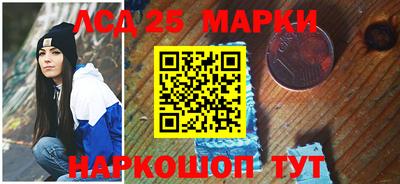 apvp Пушкино
