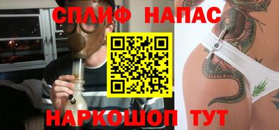 2c-b Пугачёв
