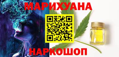 2c-b Пугачёв