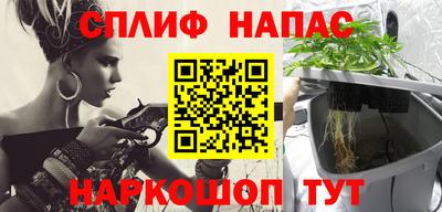 2c-b Пугачёв