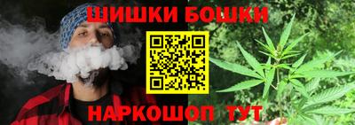 2c-b Пугачёв