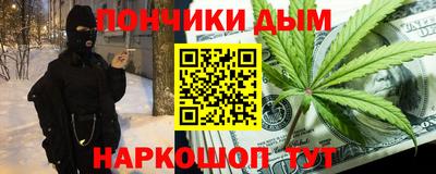 2c-b Пугачёв