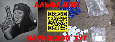 2c-b Пугачёв