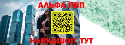 2c-b Пугачёв