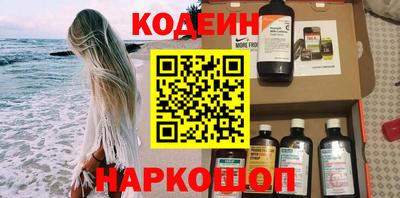 apvp Пушкино