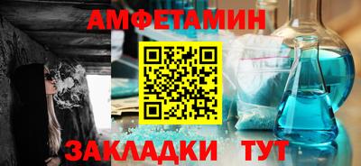 apvp Пушкино