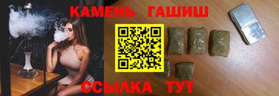 apvp Пушкино