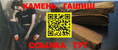 ALPHA PVP Пыть-Ях