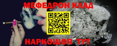 apvp Пушкино