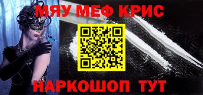 ALPHA PVP Пыть-Ях